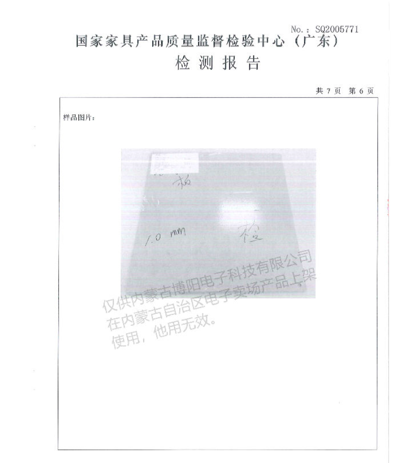 圖片9.png